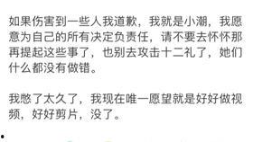 最强吃瓜小说免费阅读,最强吃瓜小说免费阅读大揭秘